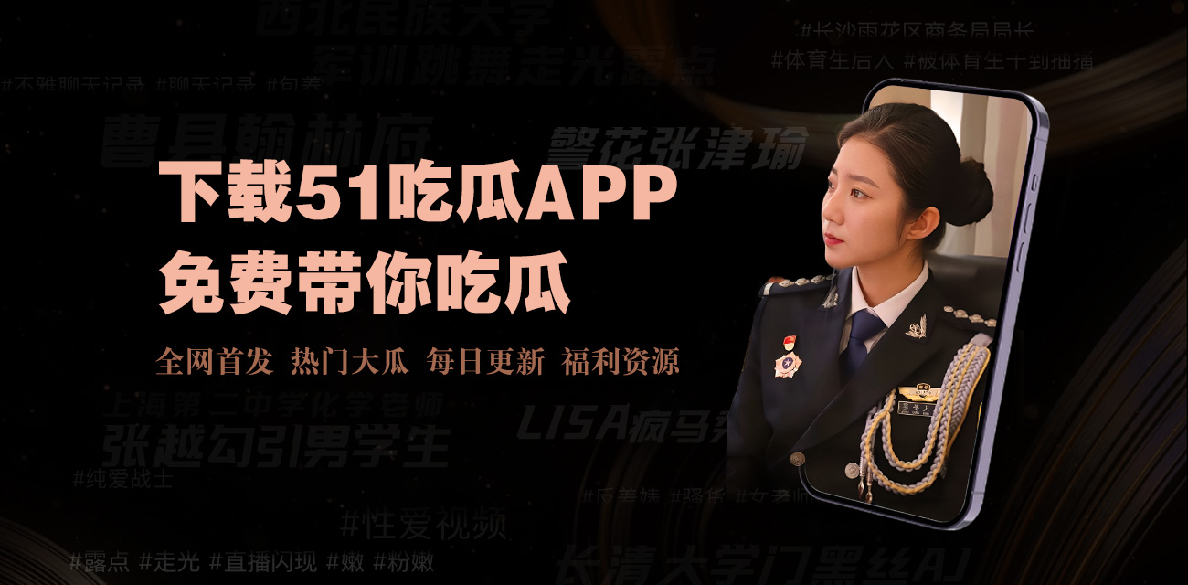 日韩精品在线播放|欧美日韩在线播放|欧美大片免费高清观看|亚洲欧美视频|亚洲男人天堂|亚洲黄色片|欧美视频免费|国产成人免费视频|国产日韩欧美在线|欧美视频免费