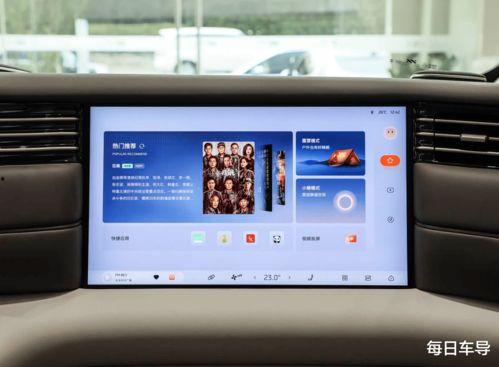 国产玉足,国产玉足之美